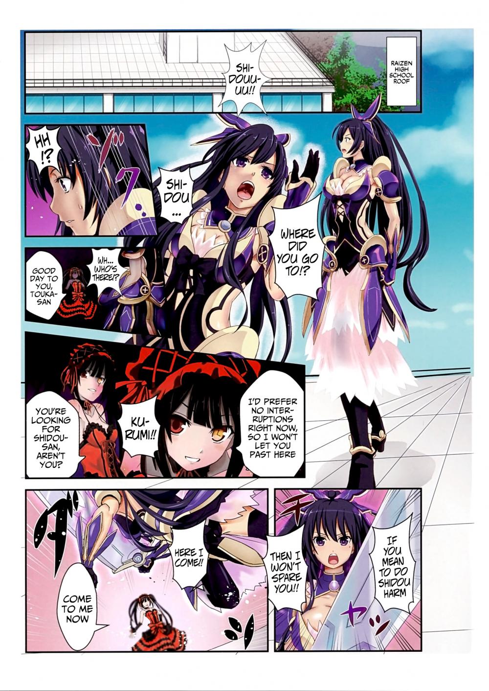 Hentai Manga Comic-Tohka wo Rape-Read-2